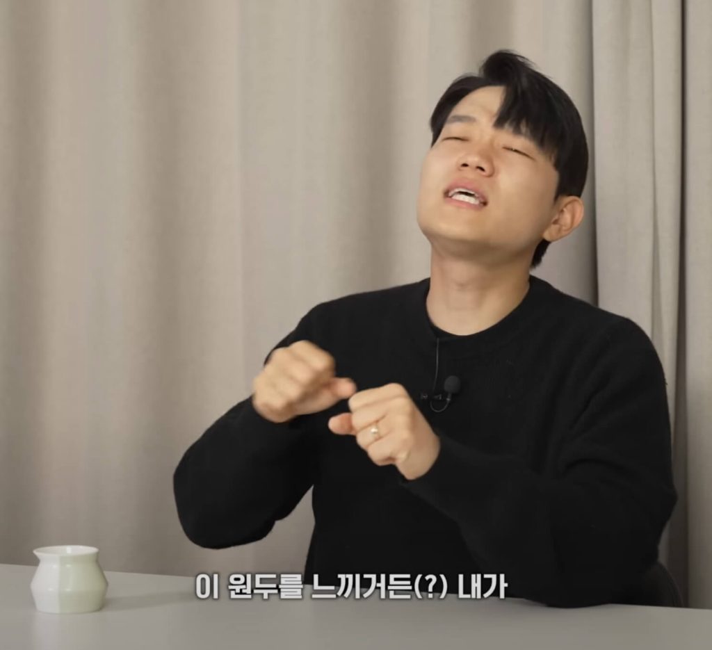 유튜브 채널 안스타